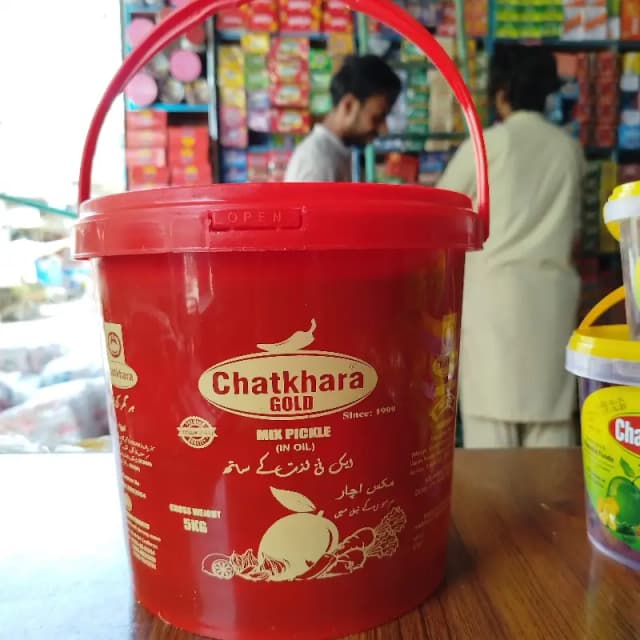 Mix Achaar Pakistani recipe 1kg ,2kg  5kg, 10kg